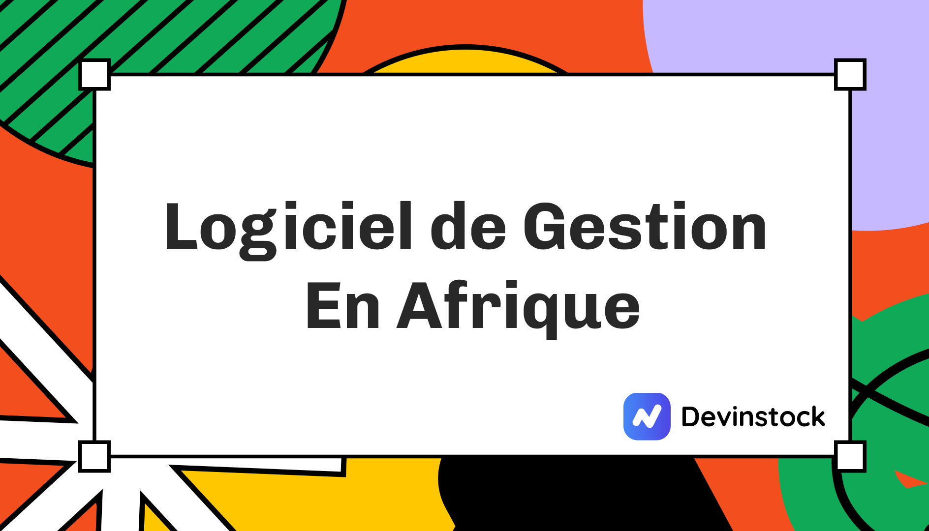 logiciel de gestion commerciale en Afrique